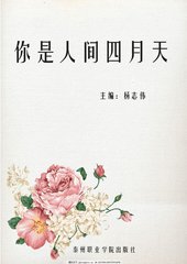 桃红色的世界官方官网进口