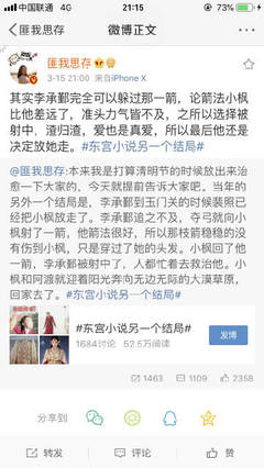 深入了解 蘑菇Tv入口